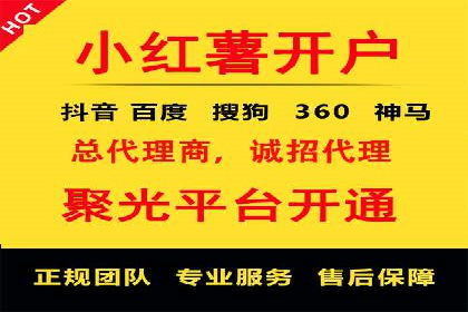 SEM竞价实战：案例展示如何提高点击率