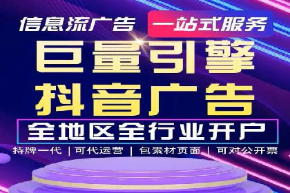 案例分析：SEM外包公司如何助力企业实现业绩增长